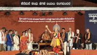 H.H. Swamiji's visit to Shri Idagunji Maha Ganapati Yakshagana Mandali, Keremane (3 Feb 2023)